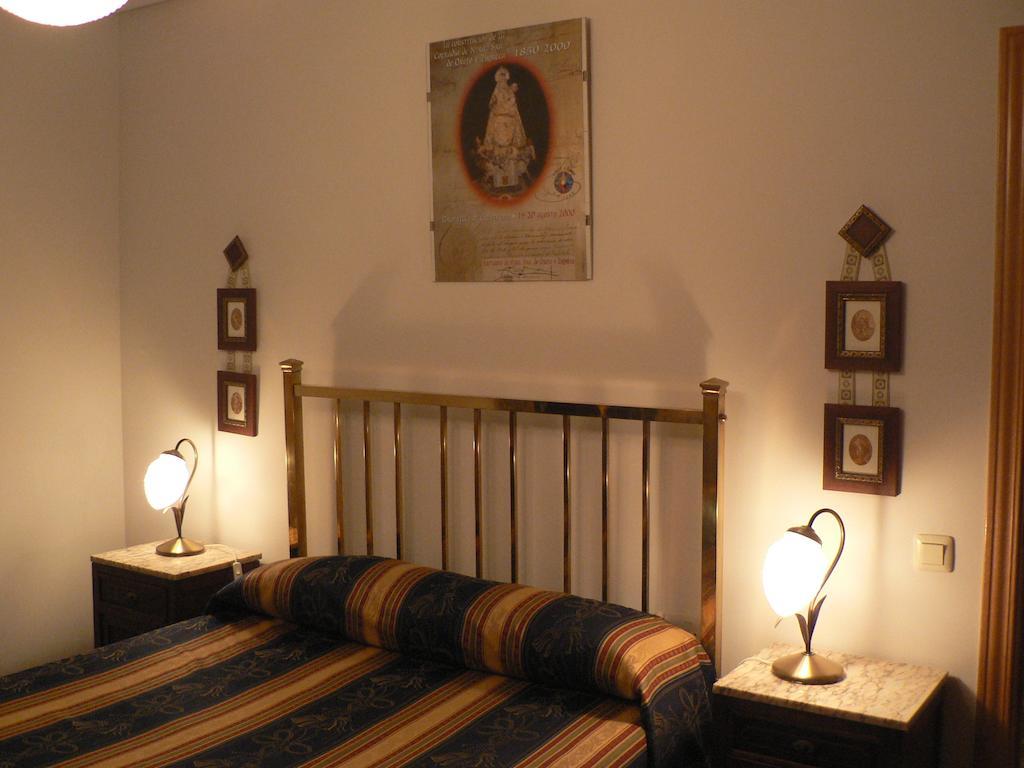 Casa rural Crisalva Granátula de Calatrava Habitación foto